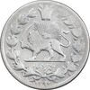 سکه 1000 دینار 1297 - VF25 - ناصرالدین شاه