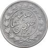 سکه 1000 دینار 1306 خطی - VF30 - رضا شاه