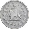 سکه 1000 دینار 1306 خطی - VF30 - رضا شاه