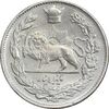 سکه 1000 دینار 1306 تصویری - VF35 - رضا شاه