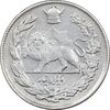 سکه 1000 دینار 1307 تصویری - EF45 - رضا شاه