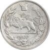 سکه 1000 دینار 1307 تصویری - AU50 - رضا شاه