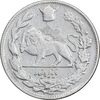 سکه 1000 دینار 1308 تصویری - VF35 - رضا شاه