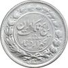 سکه 1000 دینار 1304 رایج - VF30 - رضا شاه