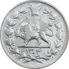 سکه 1000 دینار 1304 رایج - VF35 - رضا شاه
