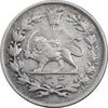 سکه 1000 دینار 1304 رایج - VF35 - رضا شاه