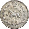 سکه 1000 دینار 1305 رایج - AU50 - رضا شاه