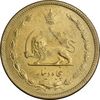 سکه 50 دینار 1322/1 برنز - سورشارژ تاریخ - MS61 - محمد رضا شاه