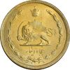 سکه 50 دینار 1322/1 برنز - سورشارژ تاریخ - MS63 - محمد رضا شاه