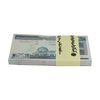 بسته اسکناس 200 ریال (شیبانی - حسینی) - UNC - جمهوری اسلامی
