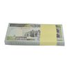 بسته اسکناس 500 ریال (نوربخش - عادلی) شماره کوچک - امضاء کوچک - UNC - جمهوری اسلامی