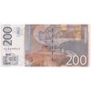 اسکناس 200 دینار 2013 جمهوری - تک - UNC65 - صربستان