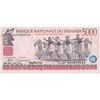 اسکناس 5000 فرانک 1998 جمهوری - تک - UNC65 - رواندا
