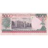 اسکناس 5000 فرانک 1998 جمهوری - تک - UNC65 - رواندا