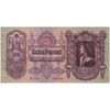 اسکناس 100 پنگو 1930 میکلوش هورتی - تک - UNC62 - مجارستان