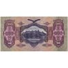 اسکناس 100 پنگو 1930 میکلوش هورتی - تک - UNC62 - مجارستان
