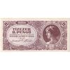 اسکناس 10000 بی-پنگو 1946 جمهوری - تک - UNC61 - مجارستان
