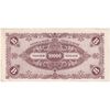 اسکناس 10000 بی-پنگو 1946 جمهوری - تک - UNC61 - مجارستان