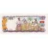 اسکناس 50 سنت 1968 الیزابت دوم - تک - AU - باهاما