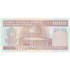 اسکناس 1000 ریال (محمدخان - عادلی) شماره کوچک - نخ کامپیوتری - تک - UNC64 - جمهوری اسلامی