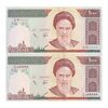 اسکناس 1000 ریال (نوربخش - عادلی) امام - شماره راسته - جفت - UNC62 - جمهوری اسلامی