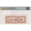 اسکناس 50000 یوآن 1949 جمهوری - تک - UNC65 - چین