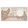 اسکناس 500 فرانک بدون تاریخ (1988) جمهوری - AMLA - تک - UNC65 - جیبوتی