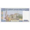 اسکناس 2000 فرانک بدون تاریخ (1997) جمهوری - تک - UNC65 - جیبوتی