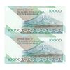 اسکناس 10000 ریال (جعفری - مظاهری) امام - شماره نیمه رند - جفت - UNC63 - جمهوری اسلامی