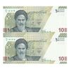 اسکناس 100000 ریال (خاندوزی - صالح آبادی) - شماره سه قلو - جفت - UNC64 - جمهوری اسلامی