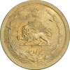 سکه 50 دینار 1343 برنز - MS62 - محمد رضا شاه
