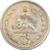 سکه 5 دینار 1310 نیکل - MS62 - رضا شاه