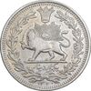 سکه 1000 دینار 1330 خطی - ضرب برلین - EF45 - احمد شاه