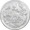 سکه 2000 دینار 1323 تصویری - 2 تاریخ کوچک پایین - F15 - مظفرالدین شاه