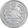 سکه 2000 دینار 1337 جلوس - AU58 - احمد شاه
