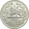 سکه 5000 دینار 1304 رایج - AU55 - رضا شاه