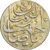 سکه شاباش صاحب زمان - طلایی - نوع پنج - AU58 - محمد رضا شاه
