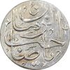سکه شاباش دسته گل بدون تاریخ - صاحب الزمان نوع پنج - MS61 - محمد رضا شاه