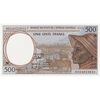 اسکناس 500 فرانک 2000 - تک - UNC65 - آفریقای مرکزی (گینه استوایی)