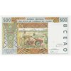 اسکناس 500 فرانک 1997 - شماره سریال ده رقمی - تک - UNC65 - جامعه اقتصادی کشورهای غرب آفریقا (ساحل عاج)