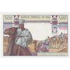 اسکناس 500 فرانک بدون تاریخ (1973-1984) جمهوری - تک - UNC65 - مالی
