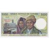 اسکناس 5000 فرانک بدون تاریخ (1986-1994) جمهوری اسلامی فدرال - تک - UNC65 - کومور