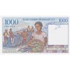 اسکناس 1000 فرانک بدون تاریخ (1996-2004) جمهوری سوم - تک - UNC65 - ماداگاسکار