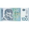 اسکناس 100 دینار 2013 جمهوری - تک - UNC65 - صربستان