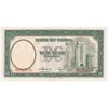 اسکناس 10 یوآن 1937 جمهوری - تک - UNC64 - چین