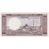 اسکناس 100 کیپ بدون تاریخ (1975-1976) ساوانگ واطانا - تک - UNC64 - لائوس