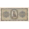 اسکناس 1000 دراخما 1942 جرج دوم - تک - UNC64 - یونان