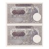 اسکناس 100 دینار 1941 اروپای تحت اشغال آلمان نازی - جفت - AU - صربستان
