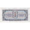 اسکناس 1 چرونتس (10 روبل) 1937  اتحاد جماهیر شوروی - تک - AU - روسیه