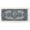 اسکناس 10 چرونتس (100 روبل) 1937  اتحاد جماهیر شوروی - تک - AU - روسیه